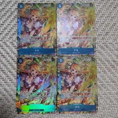 2026年最新】青紫ルフィ デッキパーツの人気アイテム - メルカリ