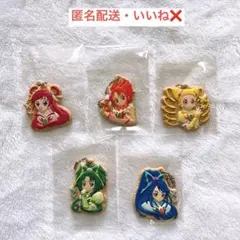 プリキュアクッキーチャームコット プリキュア5