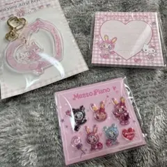 メゾピアノ×ハローキティ　　ゆらゆらアクキー　メモ帳　シール