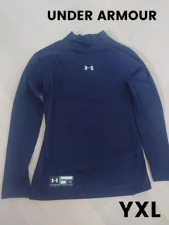 UNDER ARMOUR 長袖 ネイビーアンダーシャツ YXL　野球