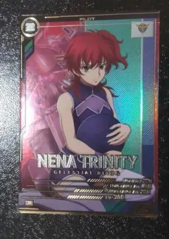 黒狐様 リクエスト 3点 まとめ商品