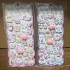 3D立体もちもちおしりシール 2枚セット ぷくぷく　ぷにぷに　マシュマロ