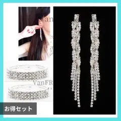 Item thumbnail for item f66bd3b7-6417-444f-9af6-764d8ac507cf