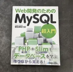 Item thumbnail for item 710c53e3-95c5-48c2-a461-da1177151ce0