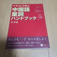 Item thumbnail for item 7c0fc2ed-0eef-4234-a693-330ac37c26cd