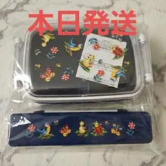 フェイラーWEB完売品✨ 2個セット✨ハイジ❤︎ フォロワー様限定