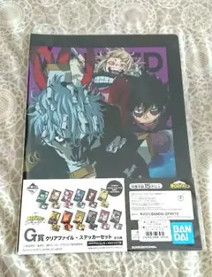 僕のヒーローアカデミア　一番くじ　クリアファイルステッカーセット