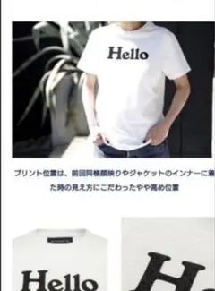 未使用】10周年限定 マディソンブルー Hello Paris - メルカリ