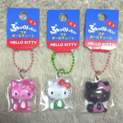 ぷっくりったいプチボールチェーン サンリオ ハローキティ 3個セット①