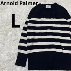 Arnold Palmer アーノルドパーマー　ニット セーター　Lサイズ