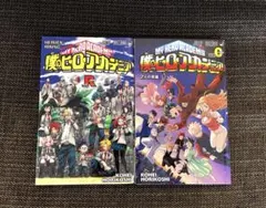 Item thumbnail for item c402a8e4-437d-4434-bf01-137444dac1c5