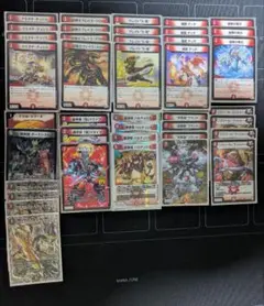 デュエルマスターズ 赤緑速攻デッキ - メルカリ