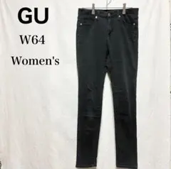 GU/ストレッチスキニージーンズ/W64/スキニー/黒/ストレッチ/細身/美脚