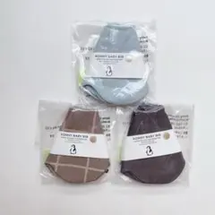 コニー konny スタイ 3種セット