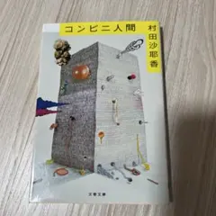 Item thumbnail for item 8927c3b7-f417-487e-bfd9-9206a382a92c