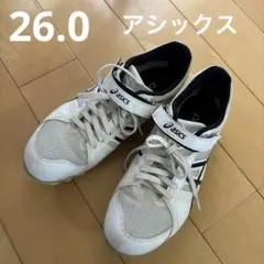 asics ホワイト スパイク・シューズ