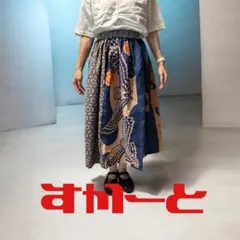 1151 エプロン パン屋さん ハンドメイド リメイク 手ぬぐい 手拭い 