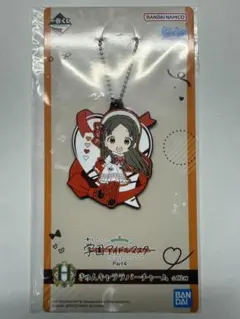 一番くじ　学園アイドルマスターA賞 C賞未開封とおまけラバーチャーム付き 学園アイドルマスター 学マス 一番くじ きゅんキャララバーチャーム