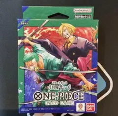 ONE PIECEカードゲーム スタートデッキ ゾロ＆サンジ ST-12