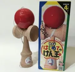 2026年最新】けん玉 玉のみの人気アイテム - メルカリ