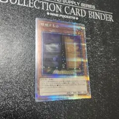 2026年最新】増殖するg 25thの人気アイテム - メルカリ