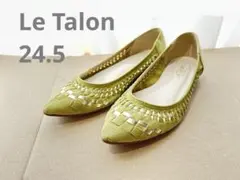 Item thumbnail for item bfb56d17-6179-4d95-8c17-ffbf861ed4bd