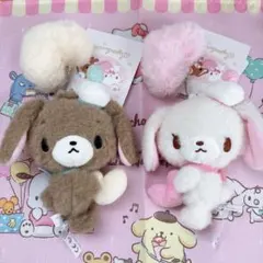 シュガーバニーズ ぬいぐるみ 平成うまれキャラクター ふわふわハート