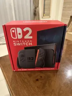 Switch2