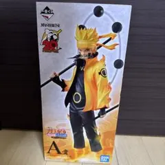ナルト一番くじ　紡がれる火の意志　A賞　初版 一番くじ NARUTO-ナルト- 疾風伝 紡がれる火の意志 A賞 うずまきナルト