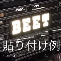 反射ホワイト　文字ステッカー　2枚 CBX400F