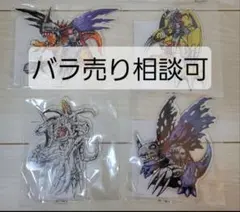 docobuy公式アカウント03様専用 5点