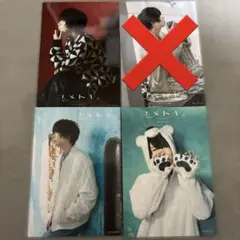 2025年最新】そらる 当たりの人気アイテム - メルカリ