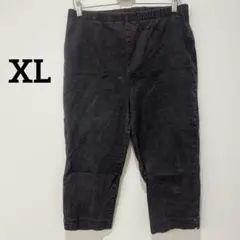 ブラック クロップドパンツ ウエストゴム ストレッチ　七分丈　XL