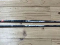 2026年最新】Diamana tm シャフトの人気アイテム - メルカリ