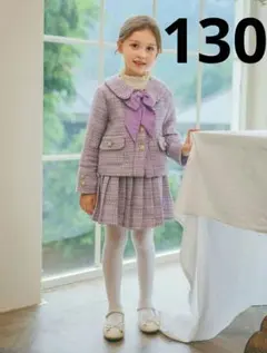 韓国子供服 フォーマルスーツ セレモニースーツ 女の子 卒園式 入学式 結婚式