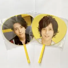 【未使用】 ARASHI ミニうちわ 二宮和也 2点セット
