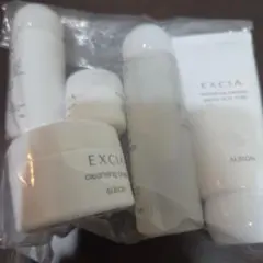 アルビオン EXCIA トライアルセット