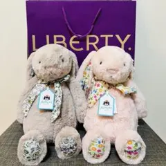 新品 ジェリーキャット ロンドン Liberty限定 Bunny2体セット - メルカリ