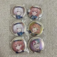 にじさんじ ビスケット 缶バッジ 6点セット