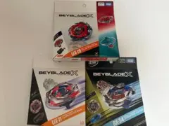 BEYBLADEX ベイブレードエックス 3個セット 未開封 ベイコード未使用