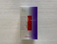 Item thumbnail for item 338c3a5b-5e6d-4cda-b9fc-c7729876ded5