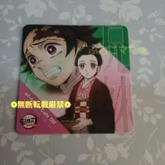 鬼滅の刃 竈門炭治郎 竈門禰豆子 コースター ～結んだ縁～ 無限列車編 第一期