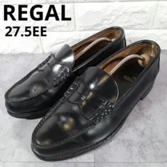 ☆REGAL/Horween社/クロムエクセルレザー/ローファー/25cm/黒 - メルカリ