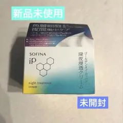 Item thumbnail for item 4c8be70d-c485-431a-801d-e8643f51c26d