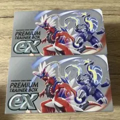はやいもの勝ち❗️ シュリンク付き✨ プレミアムトレーナーボックスex