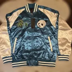 Item thumbnail for item b5354fef-6842-4ad9-a4ab-27bb6ea5713f