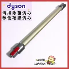 Item thumbnail for item 8c6b0f56-440b-4576-8a1a-e2fb467b58cc