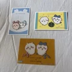 ちいかわデコステッカー4 クリアカードコレクション