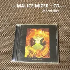 2026年最新】malice mizer merveillesの人気アイテム - メルカリ