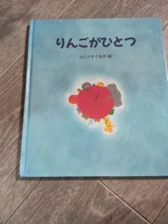 みいなちゃん様 リクエスト 2点 まとめ商品